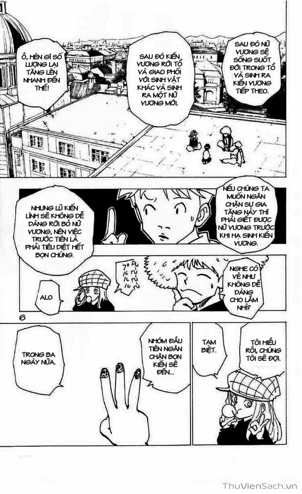 Chapter 205 - Image 12