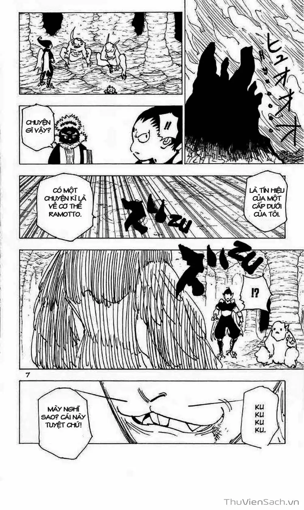 Chapter 205 - Image 13