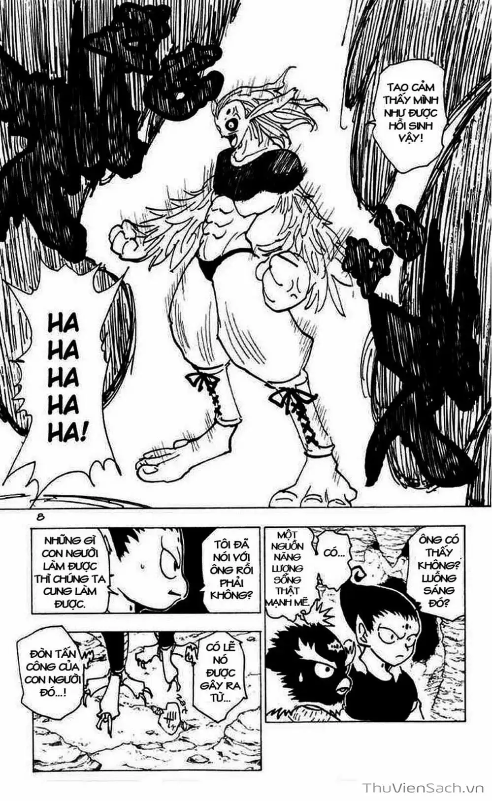 Chapter 205 - Image 14