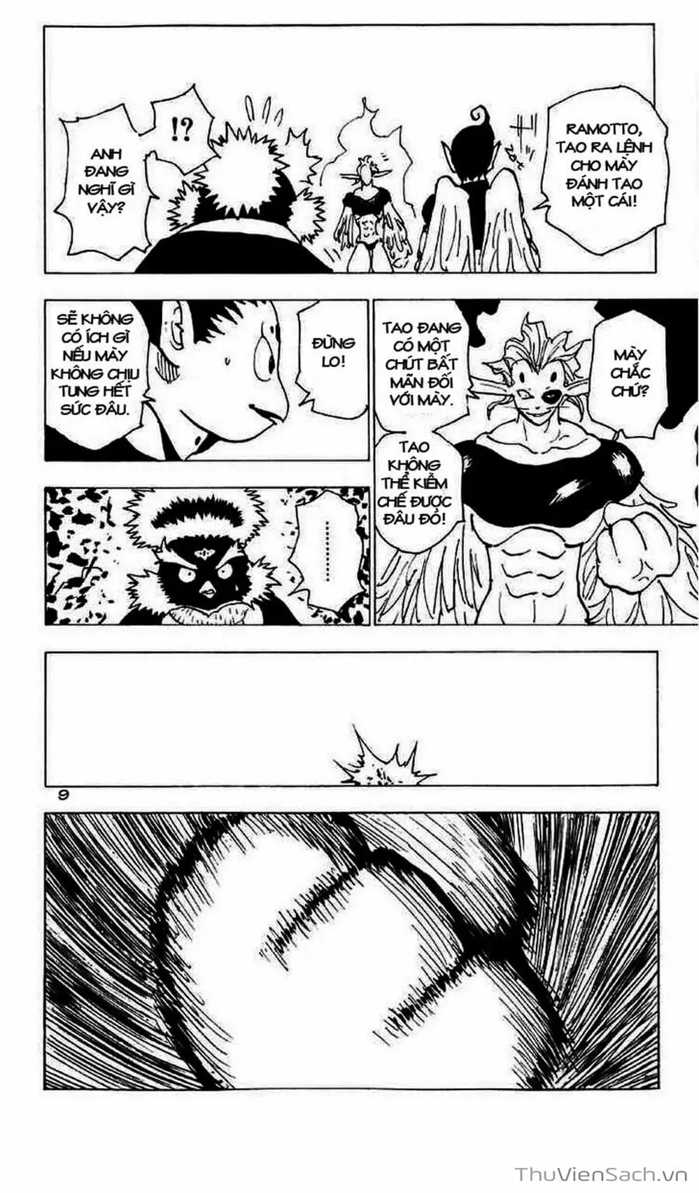 Chapter 205 - Image 15