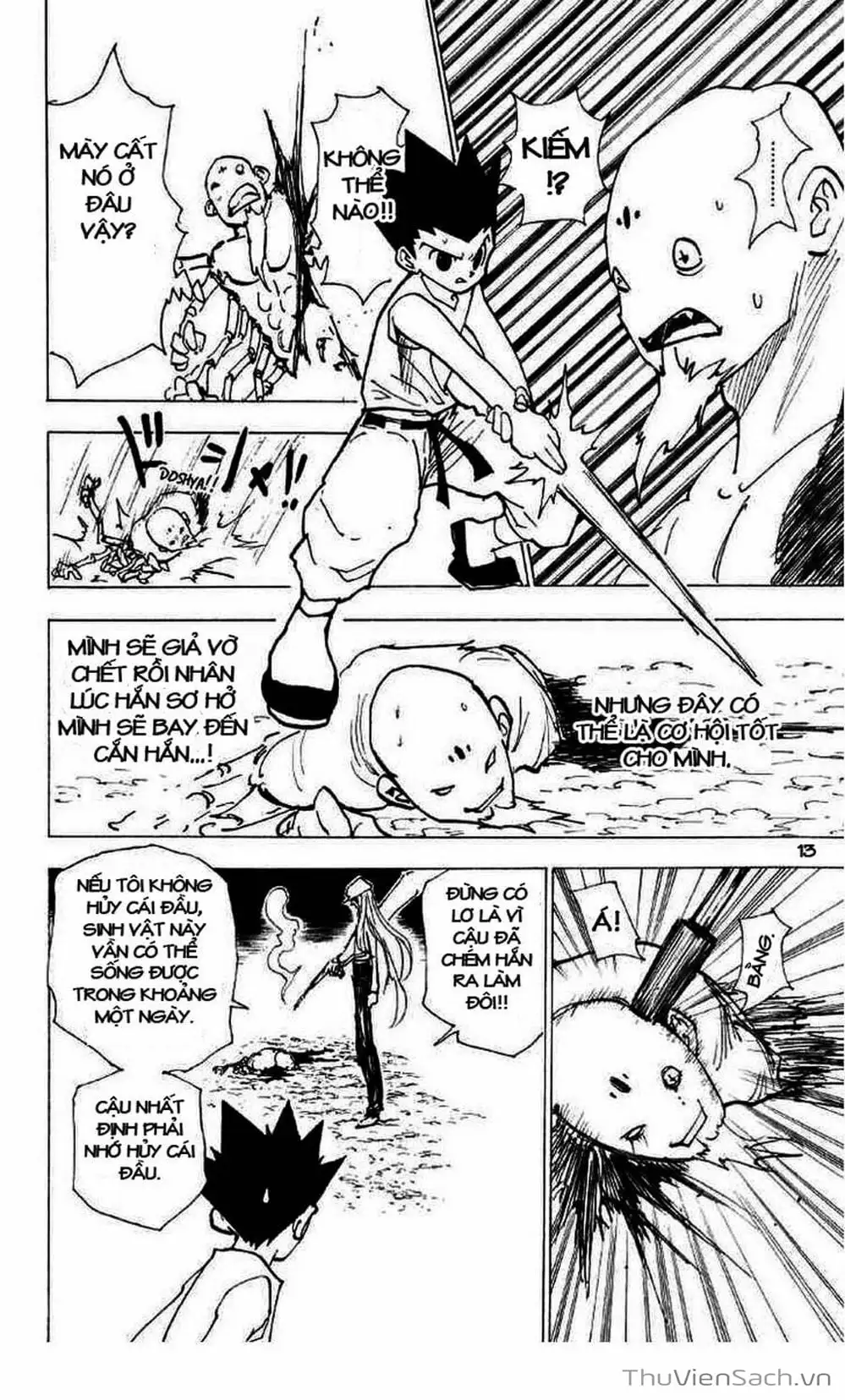 Chapter 205 - Image 4