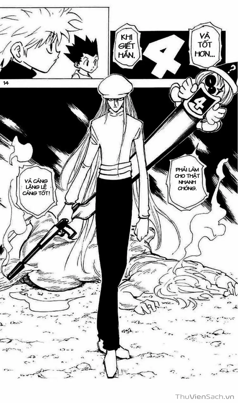 Chapter 205 - Image 5
