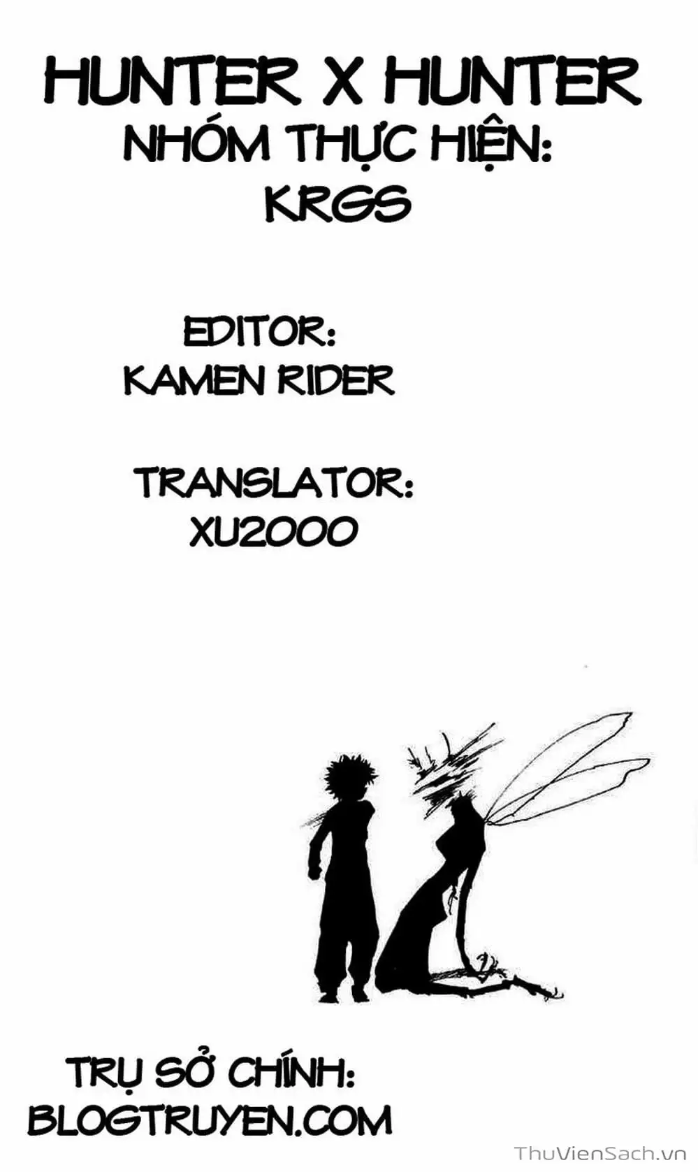 Chapter 205 - Image 6