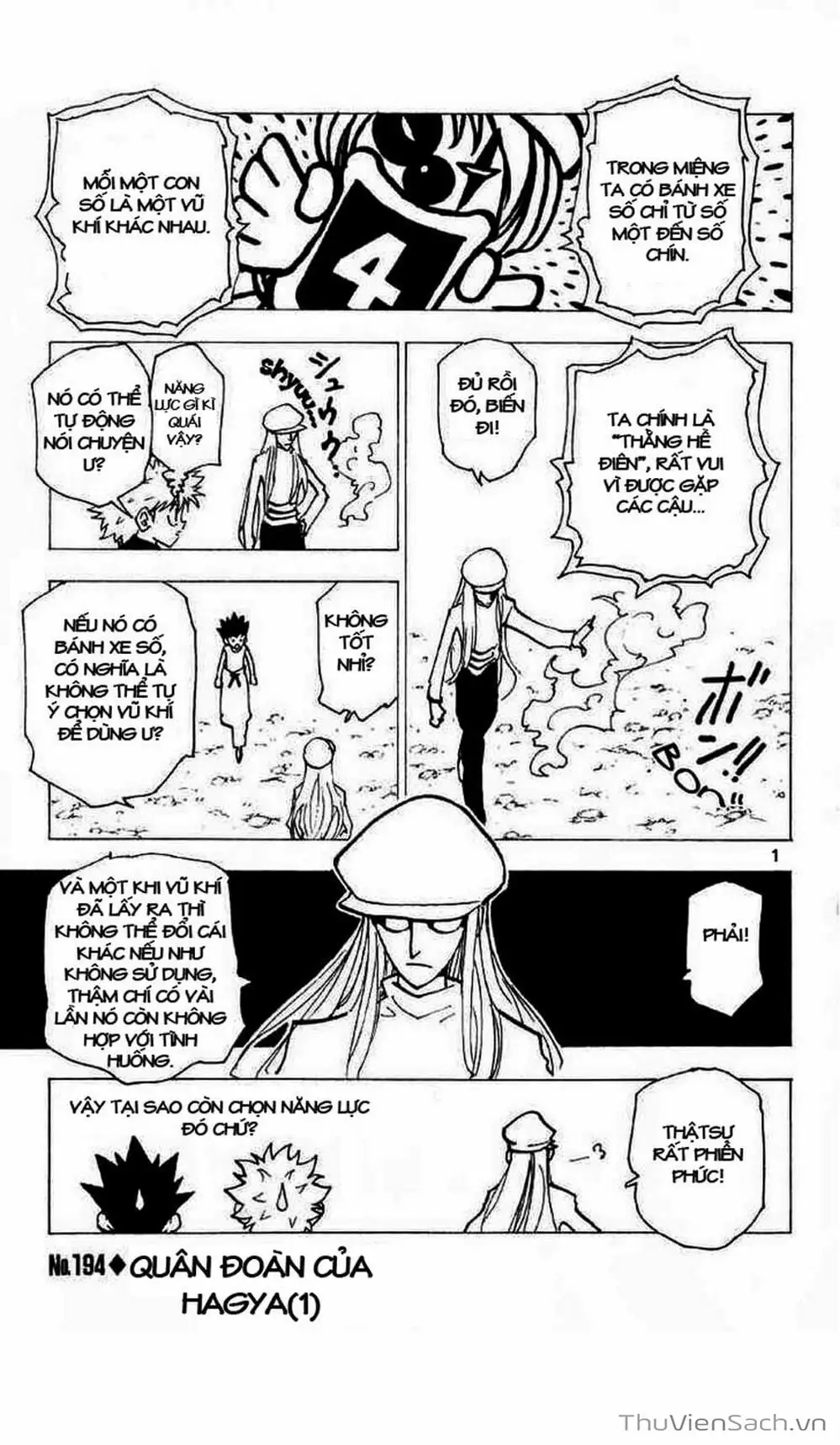 Chapter 205 - Image 7