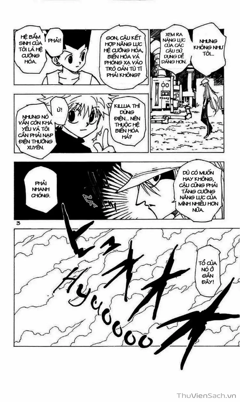 Chapter 205 - Image 9