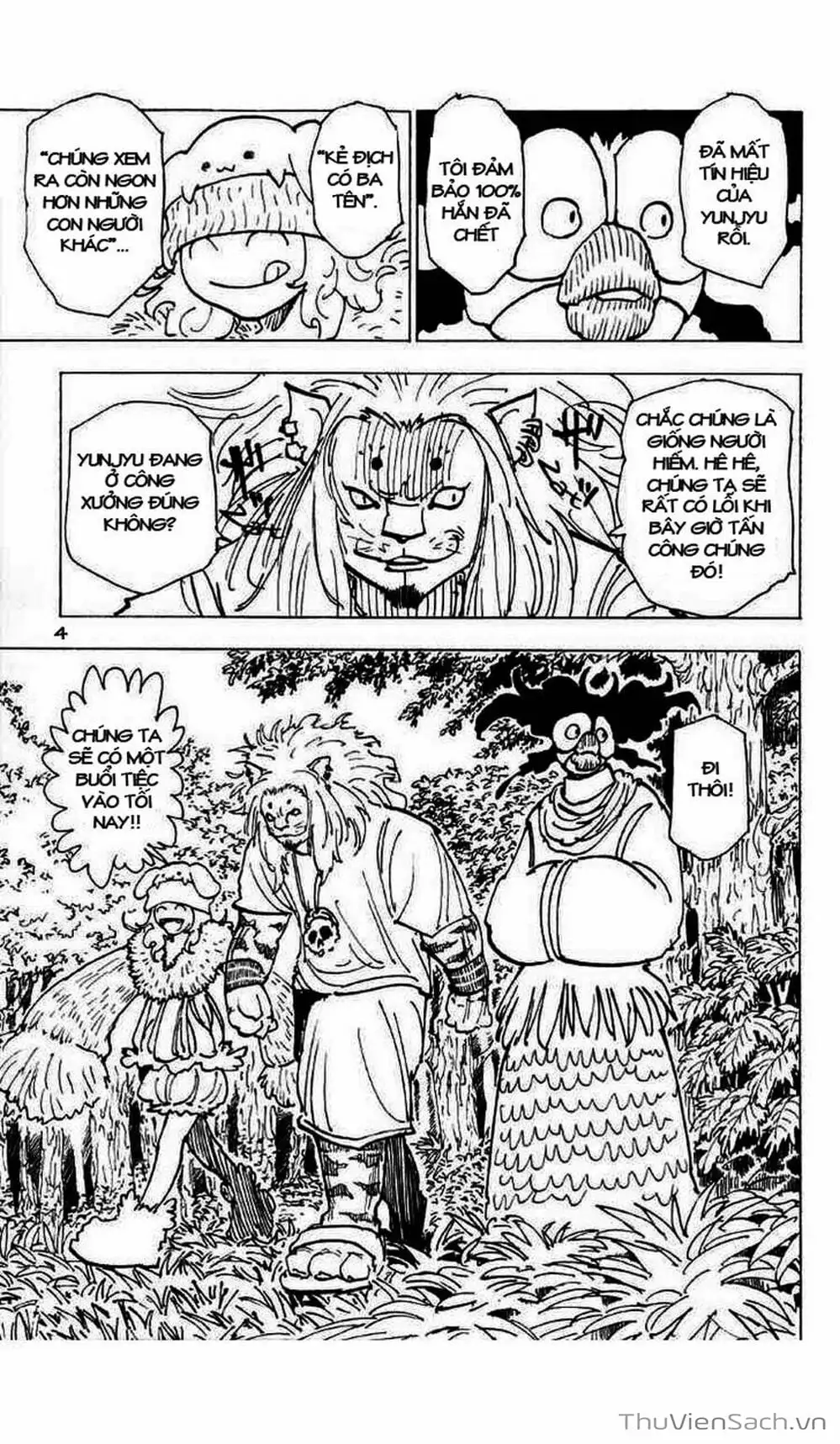 Chapter 205 - Image 10
