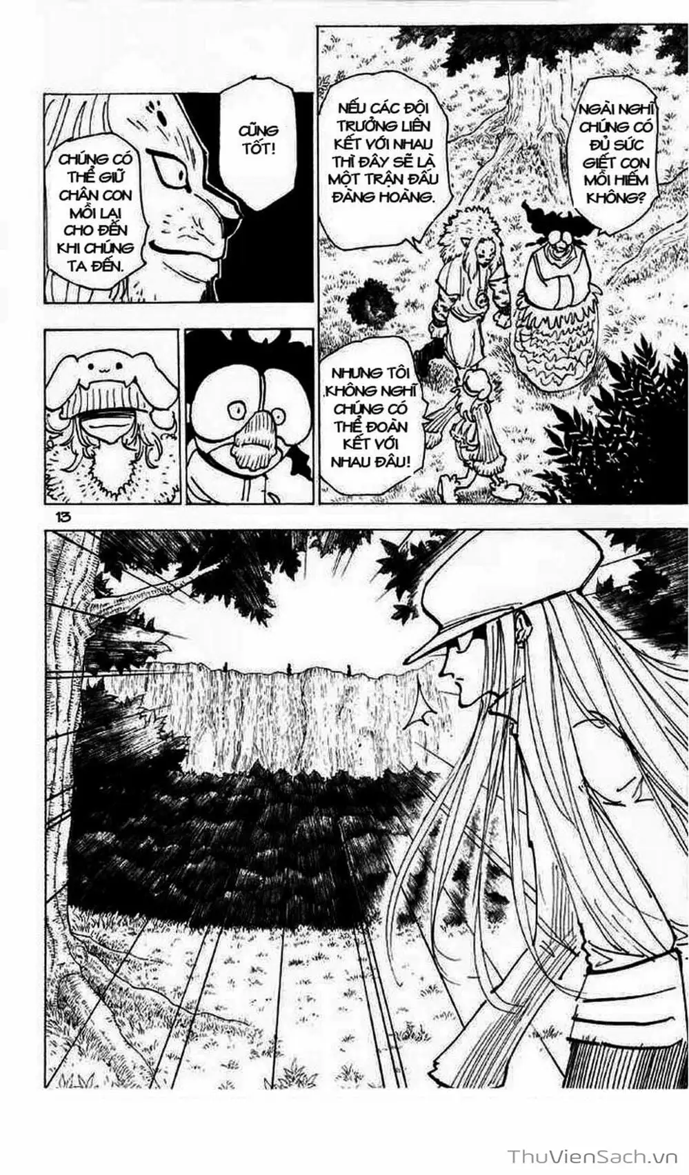 Chapter 206 - Image 2