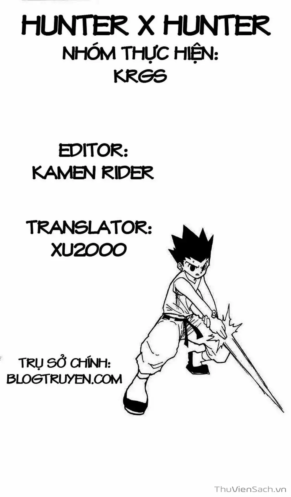 Chapter 206 - Image 4