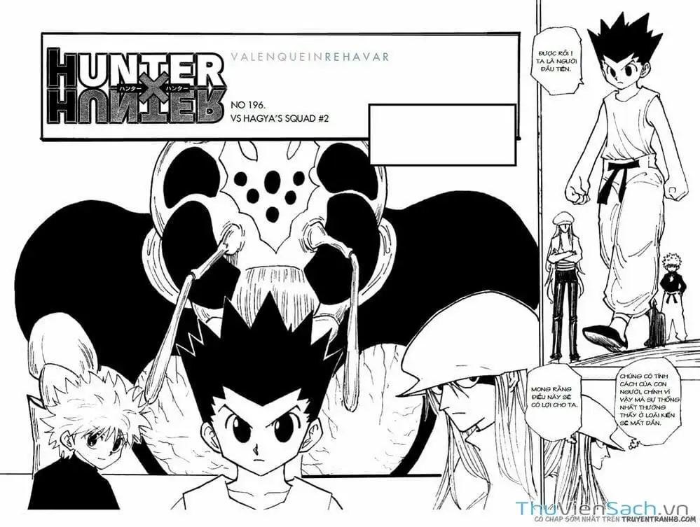 Chapter 206 - Image 7