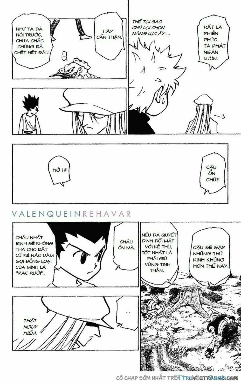 Chapter 207 - Image 15
