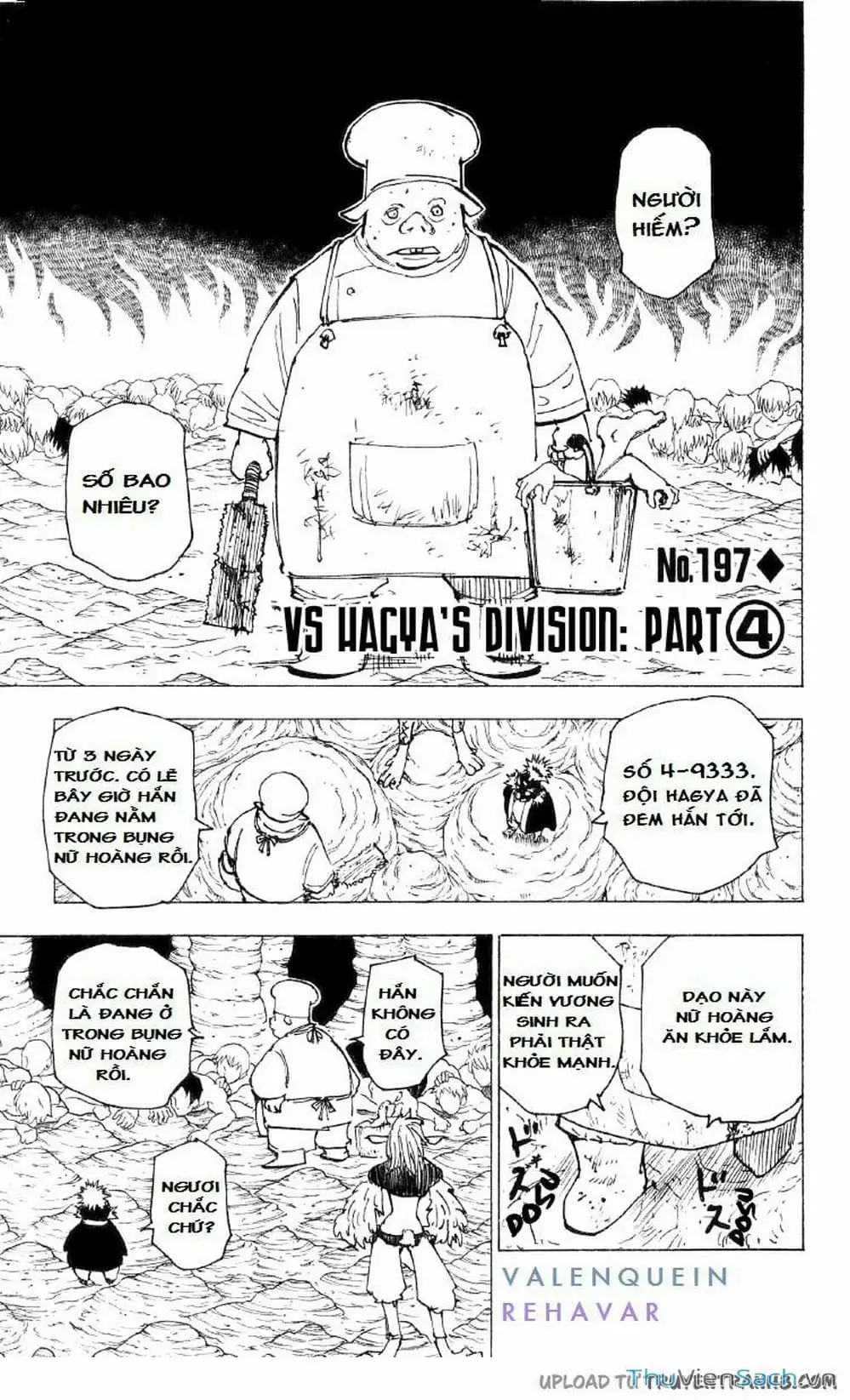 Chapter 207 - Image 17