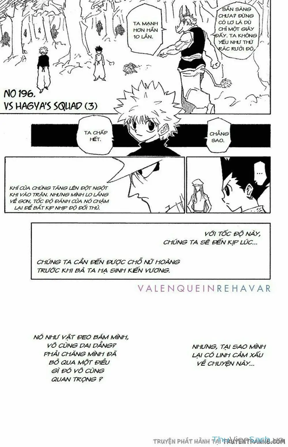 Chapter 207 - Image 4