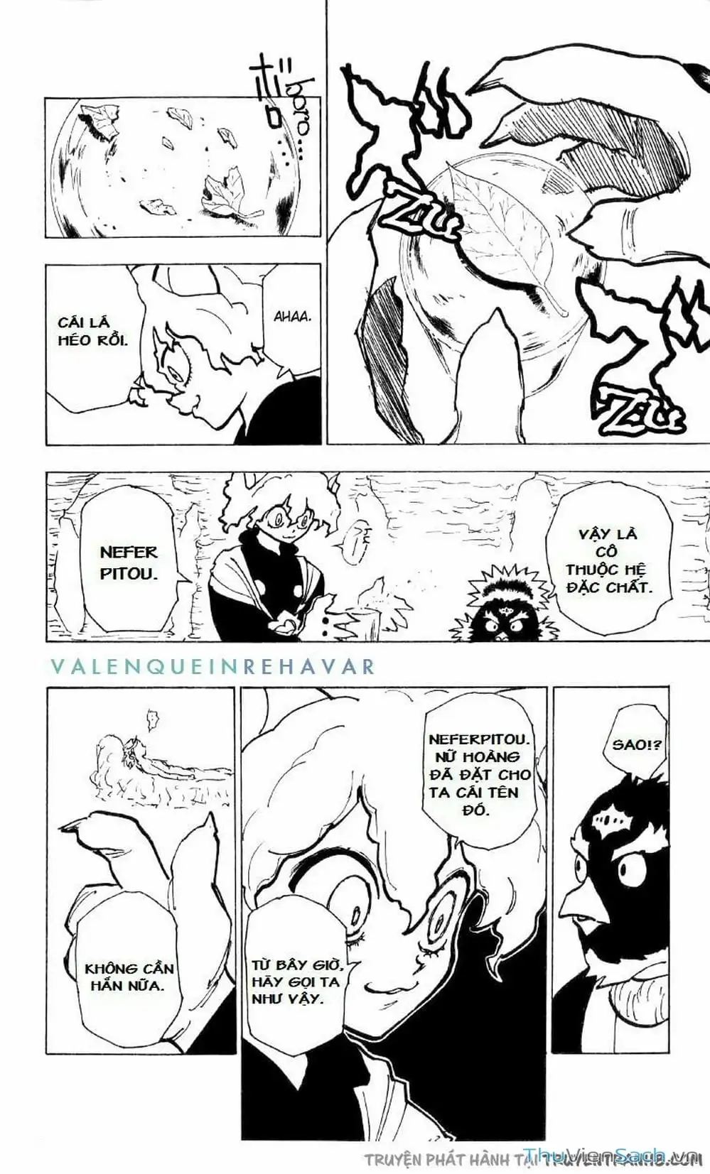 Chapter 209 - Image 2