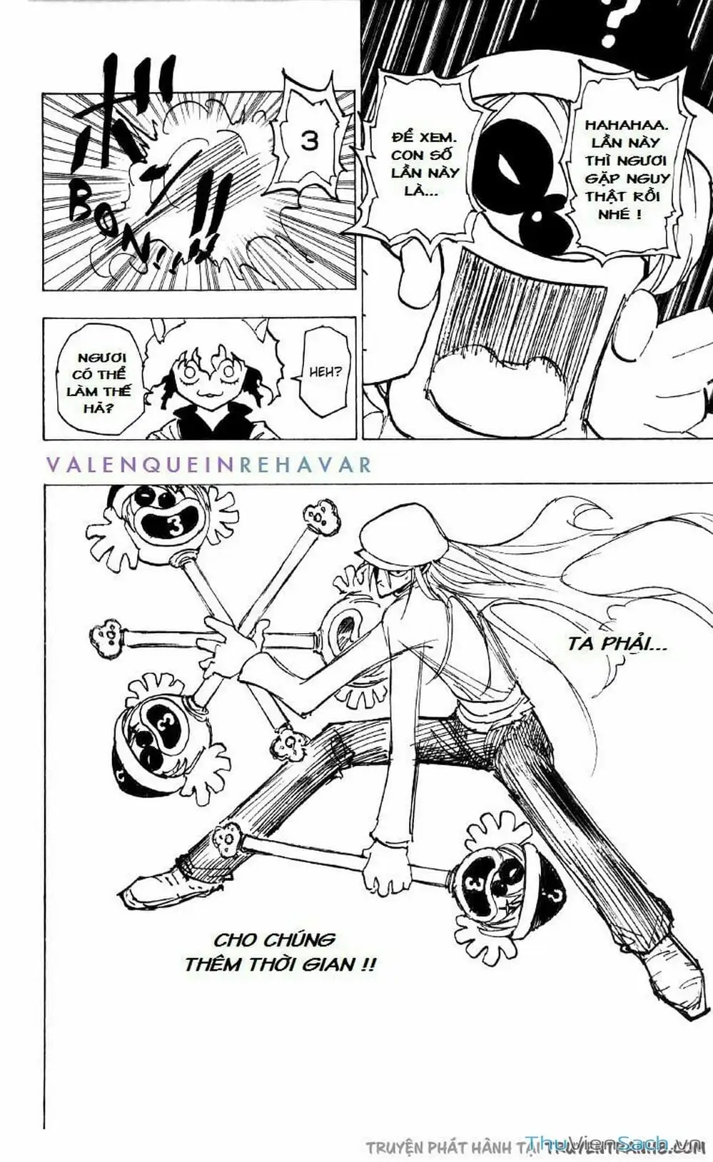 Chapter 209 - Image 12