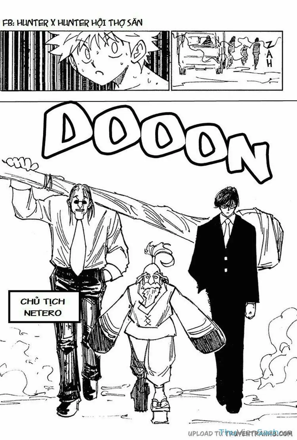 Chapter 209 - Image 17