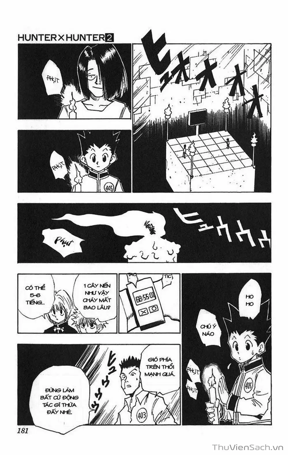 Chapter 21 - Image 2