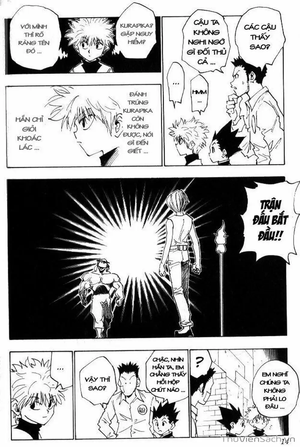 Chapter 21 - Image 14