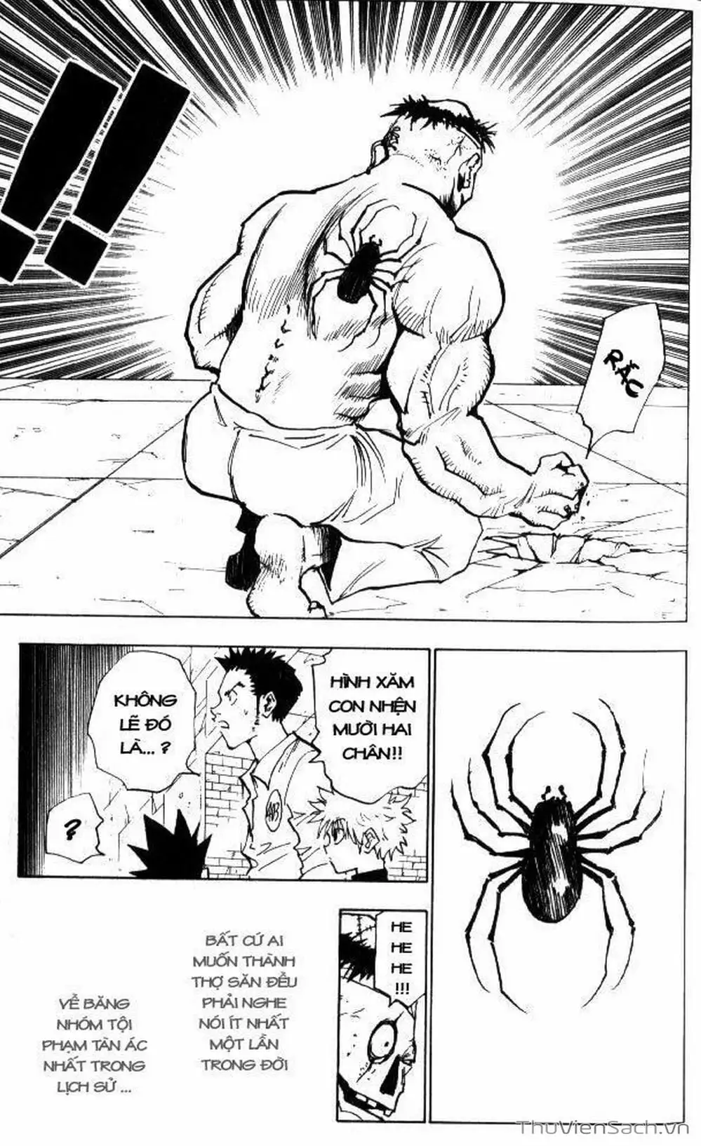 Chapter 21 - Image 17