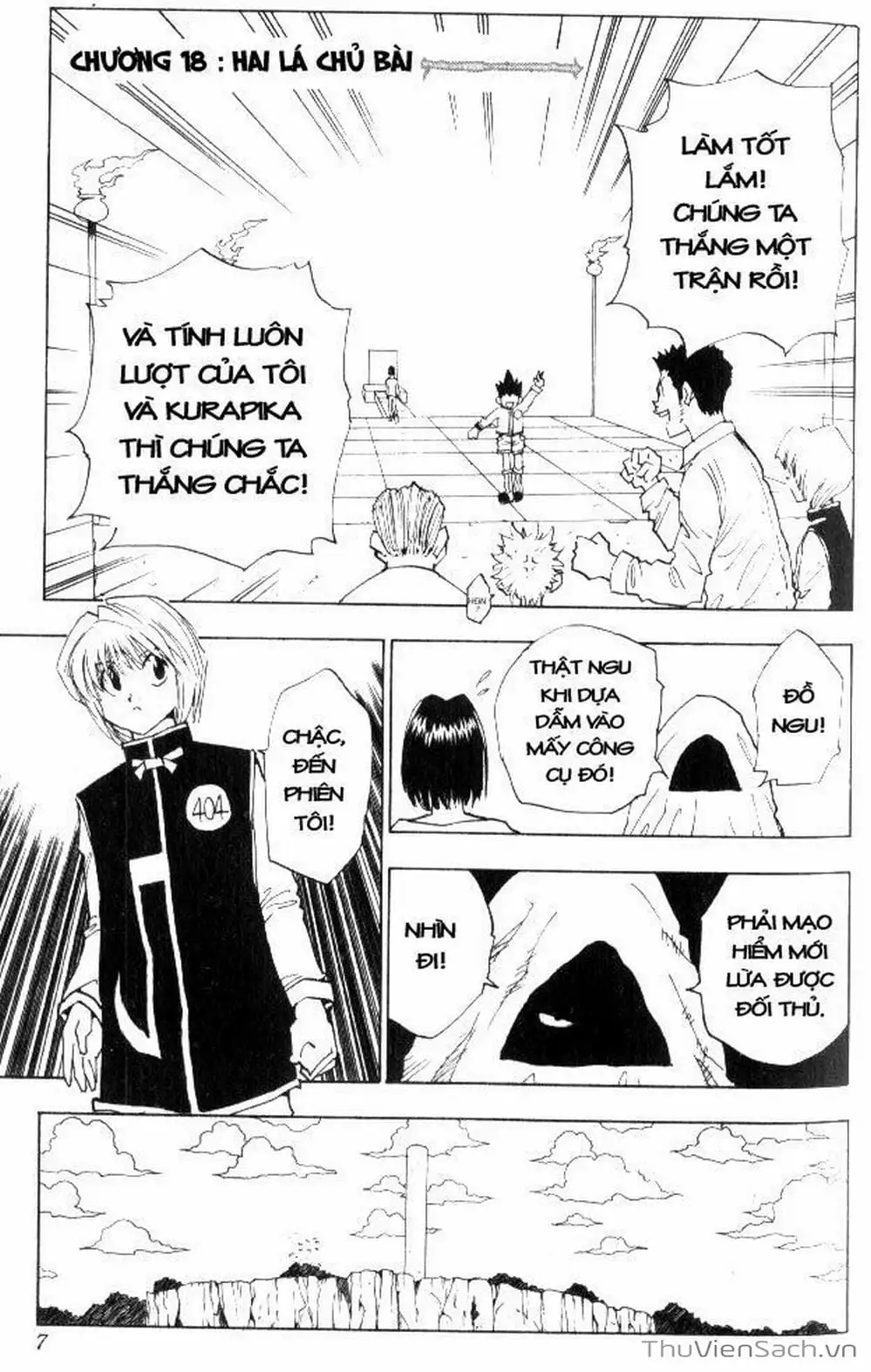Chapter 21 - Image 7