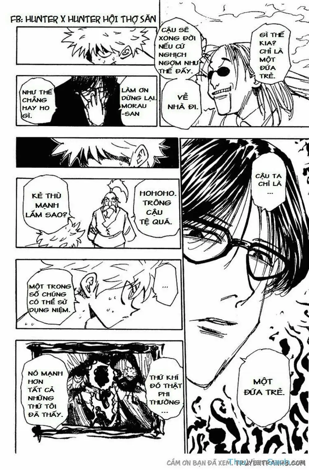 Chapter 210 - Image 1