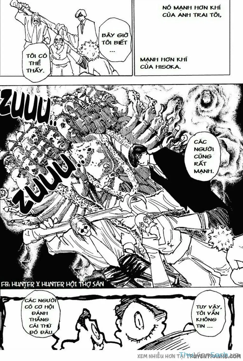 Chapter 210 - Image 2