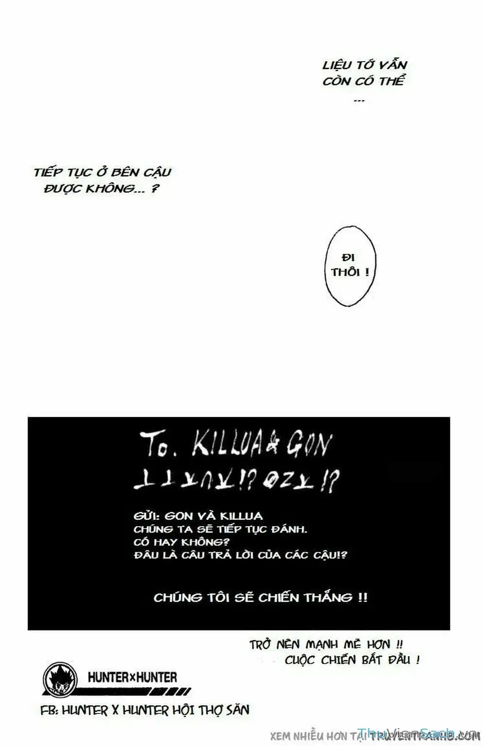 Chapter 210 - Image 11