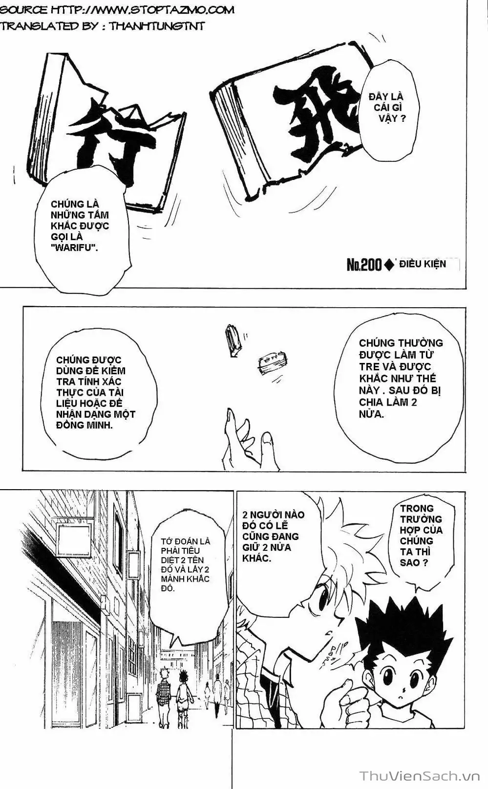 Chapter 210 - Image 14