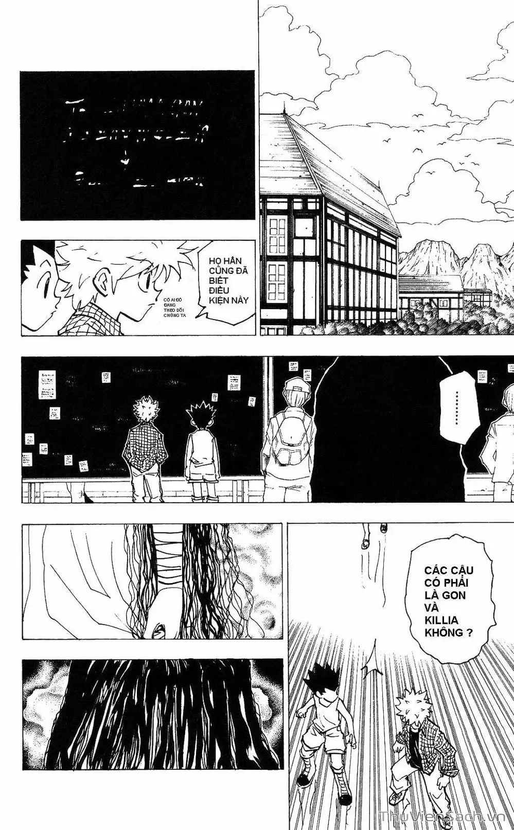 Chapter 210 - Image 16
