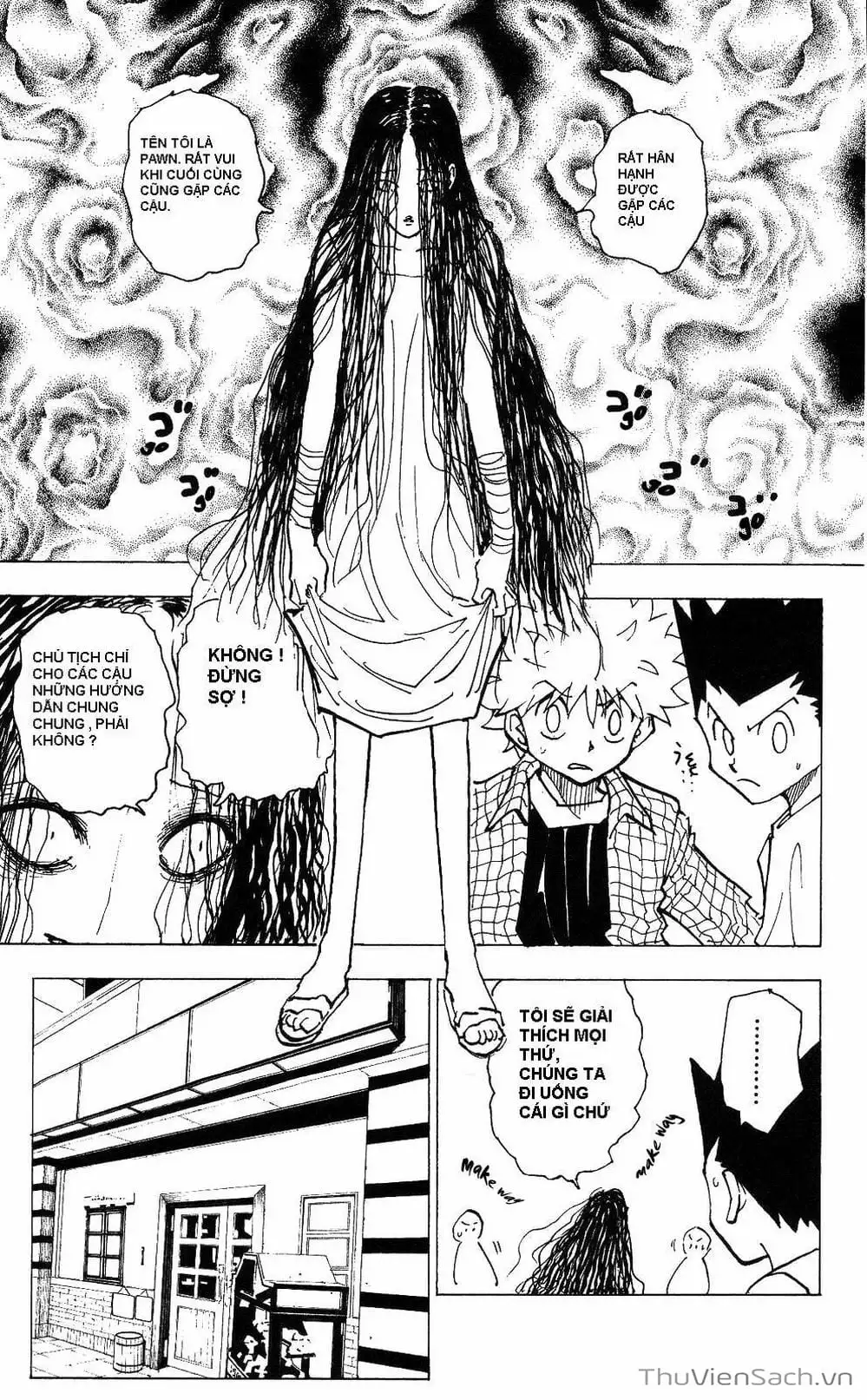 Chapter 210 - Image 17