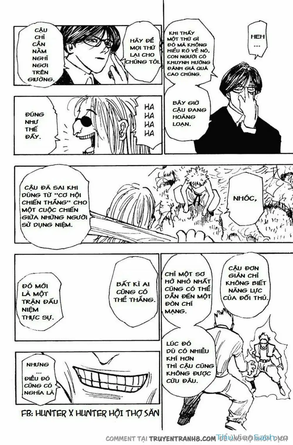 Chapter 210 - Image 3
