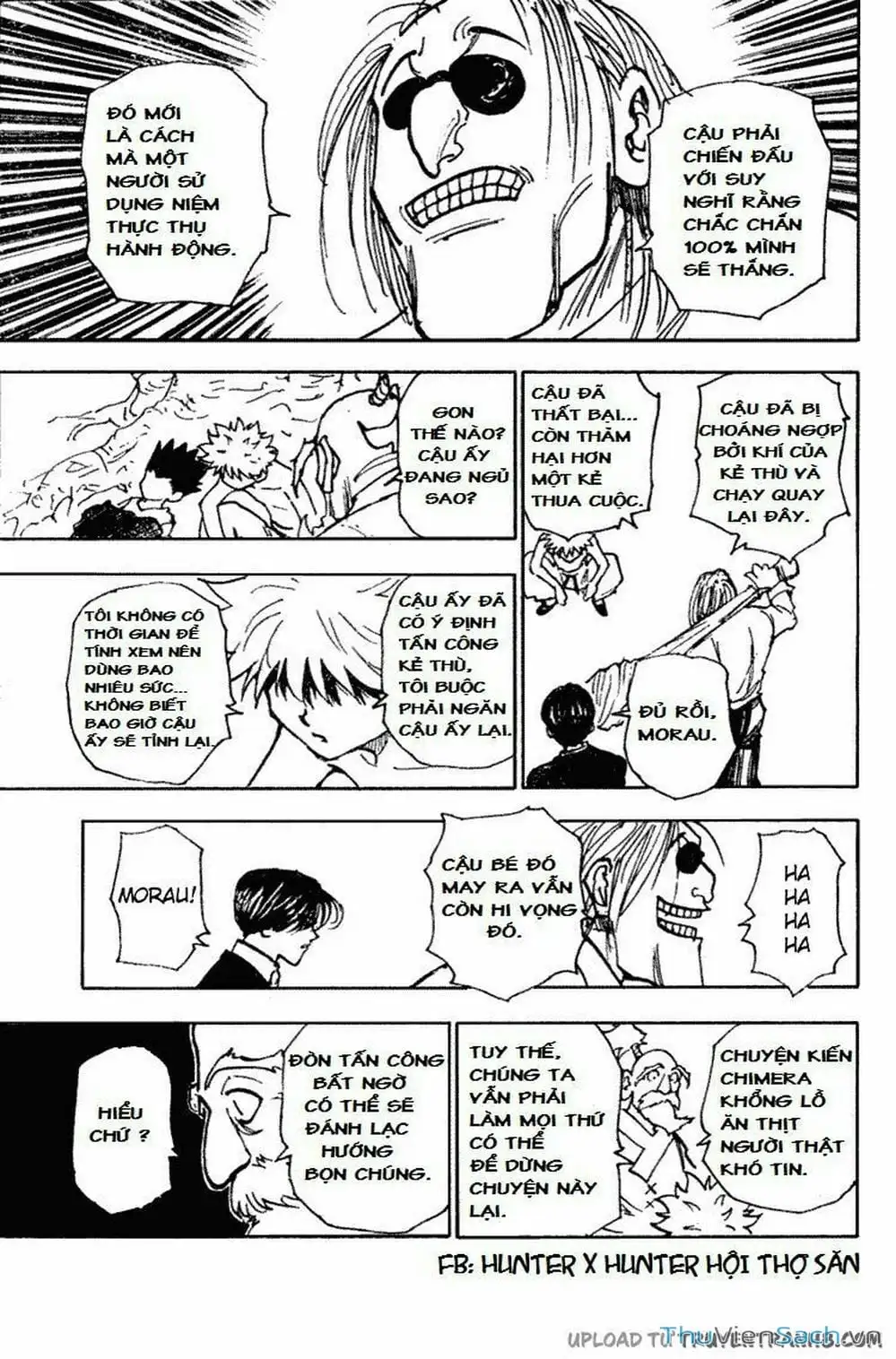 Chapter 210 - Image 4