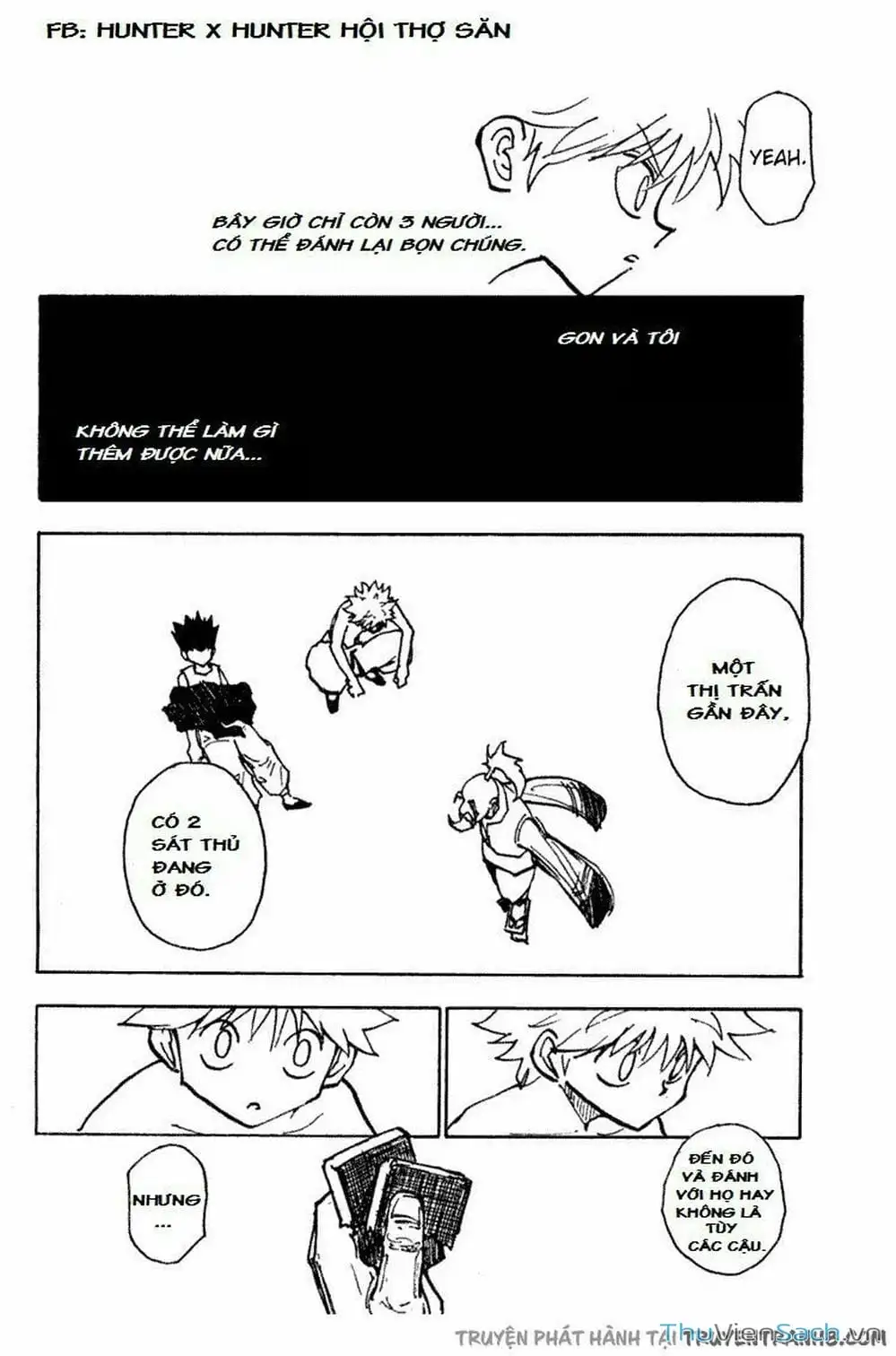 Chapter 210 - Image 5