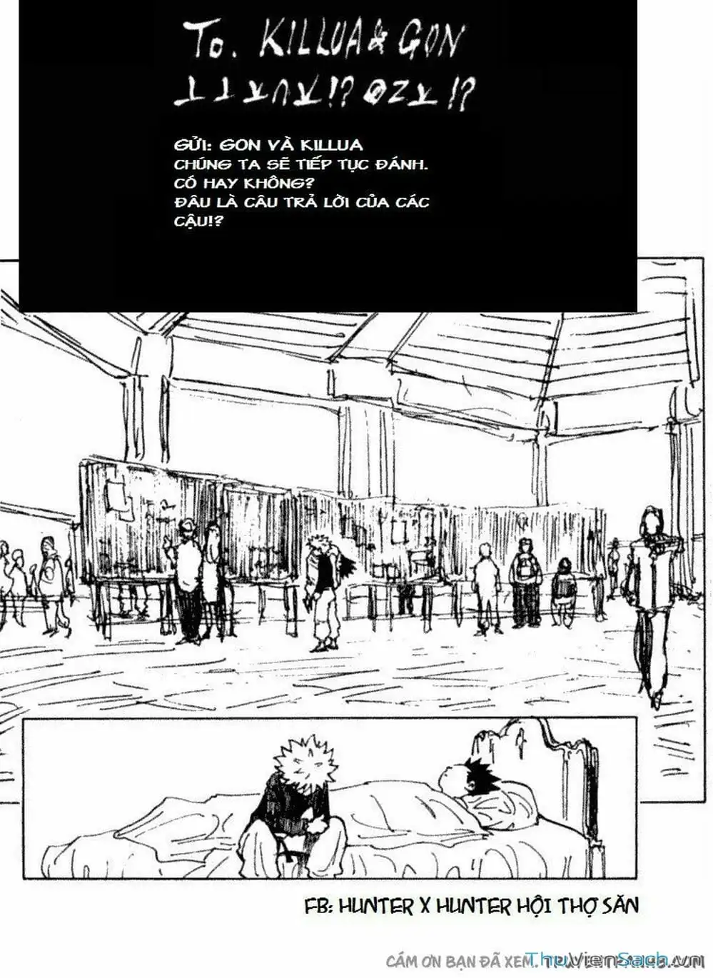 Chapter 210 - Image 7