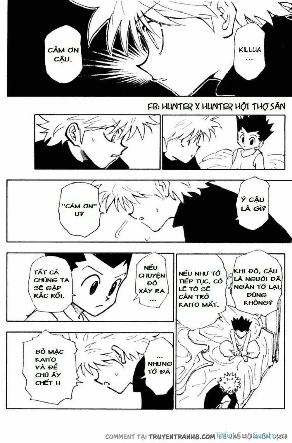 Chapter 210 - Image 8
