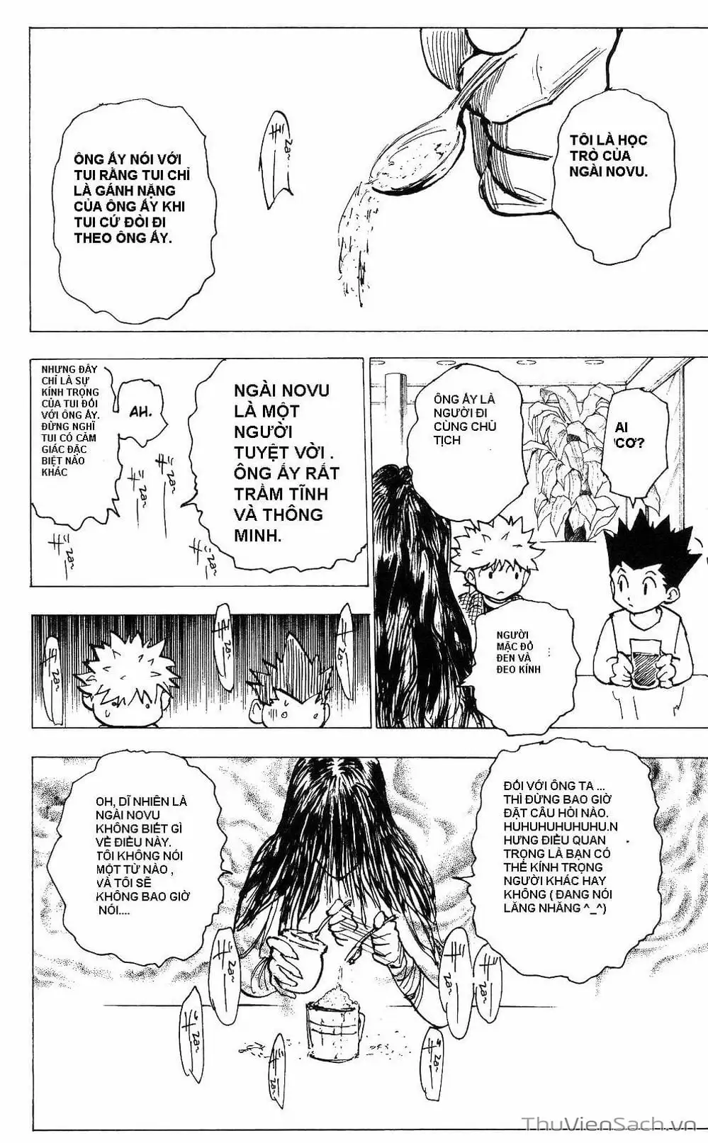 Chapter 211 - Image 1