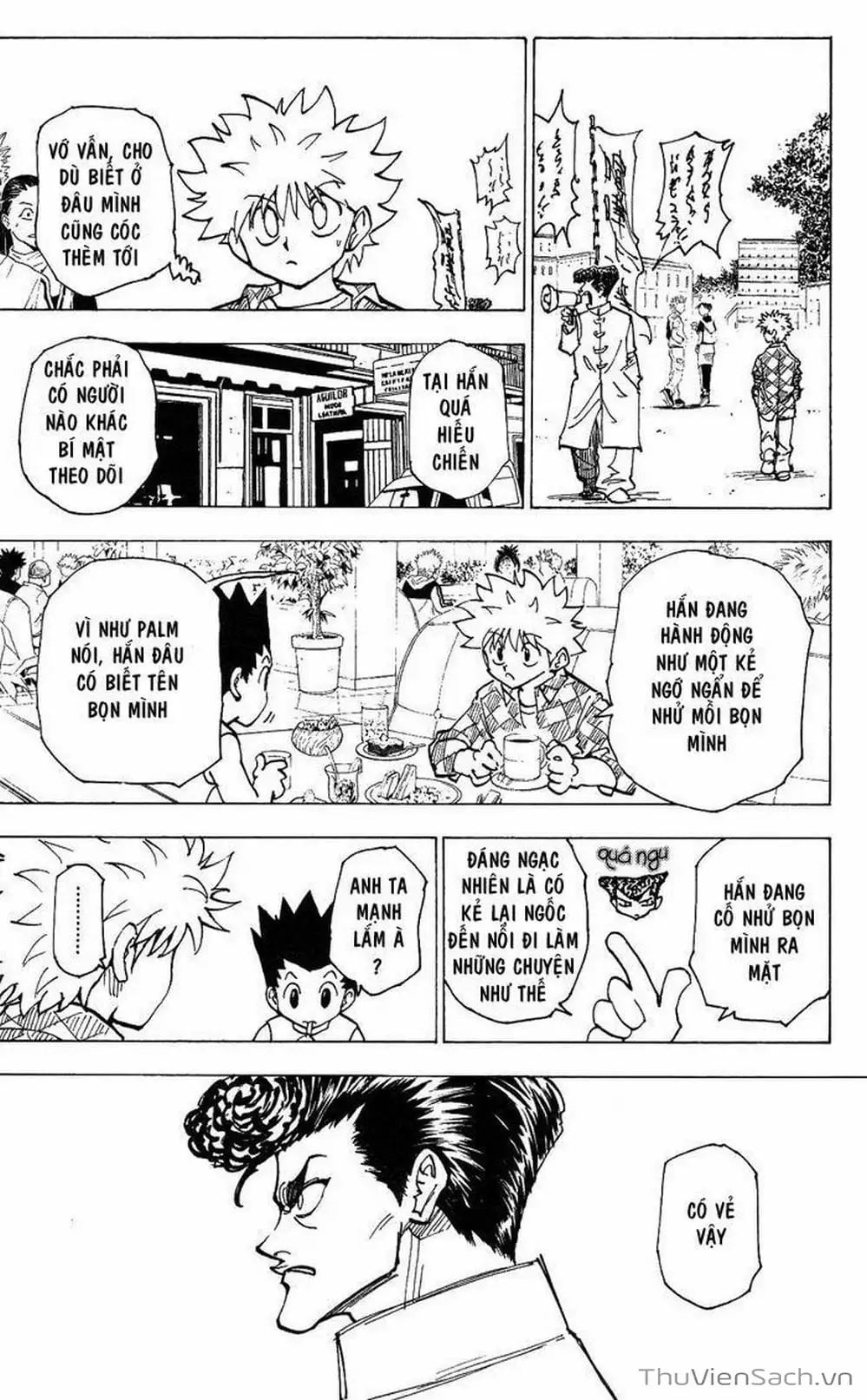 Chapter 211 - Image 13