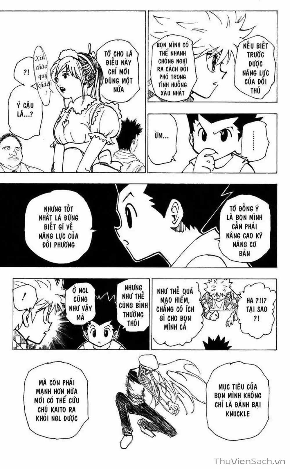 Chapter 211 - Image 15