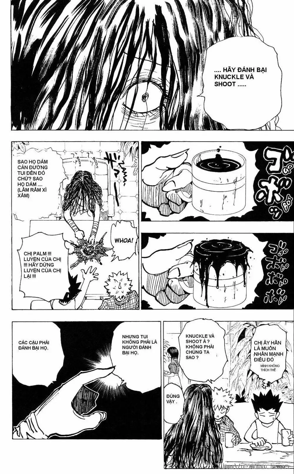 Chapter 211 - Image 3