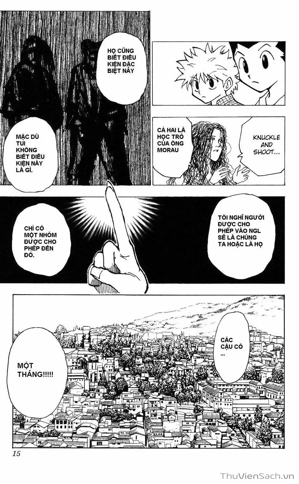 Chapter 211 - Image 4