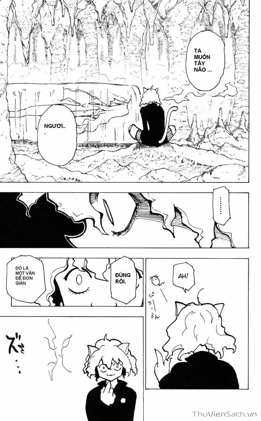 Chapter 211 - Image 6