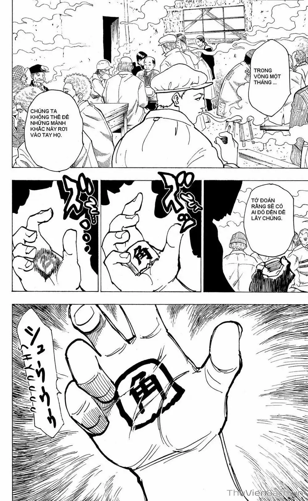 Chapter 211 - Image 9