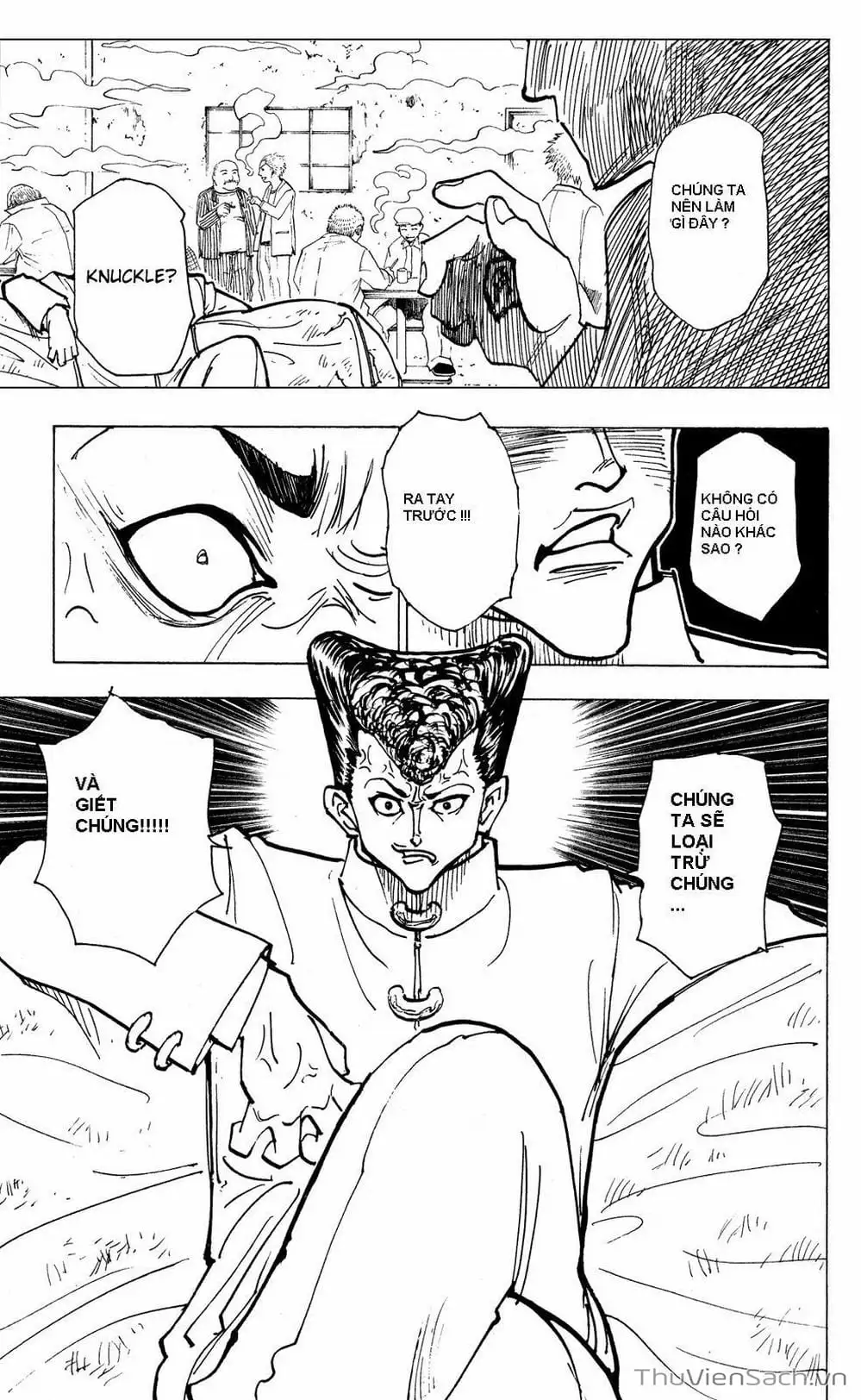 Chapter 211 - Image 10
