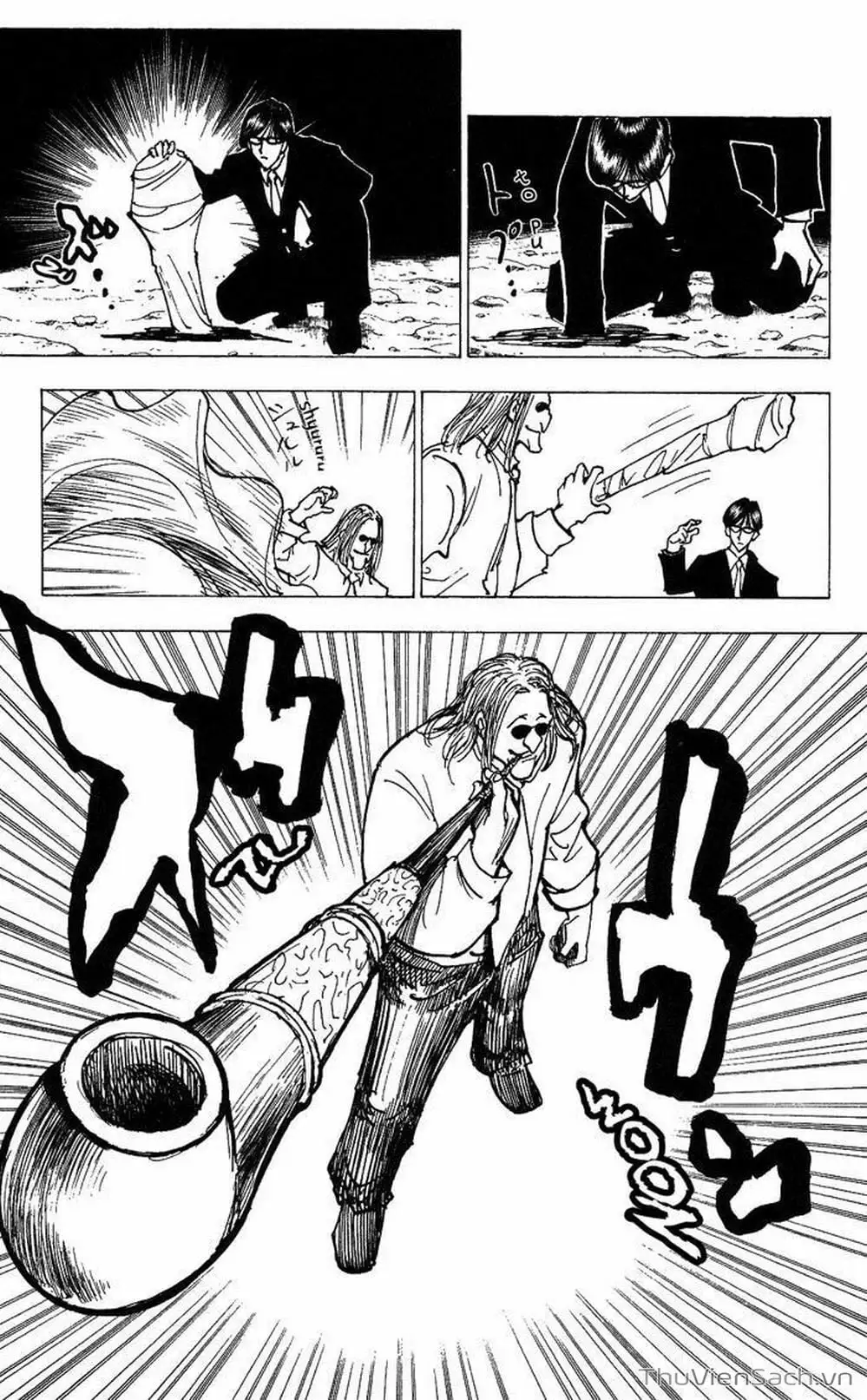 Chapter 212 - Image 13