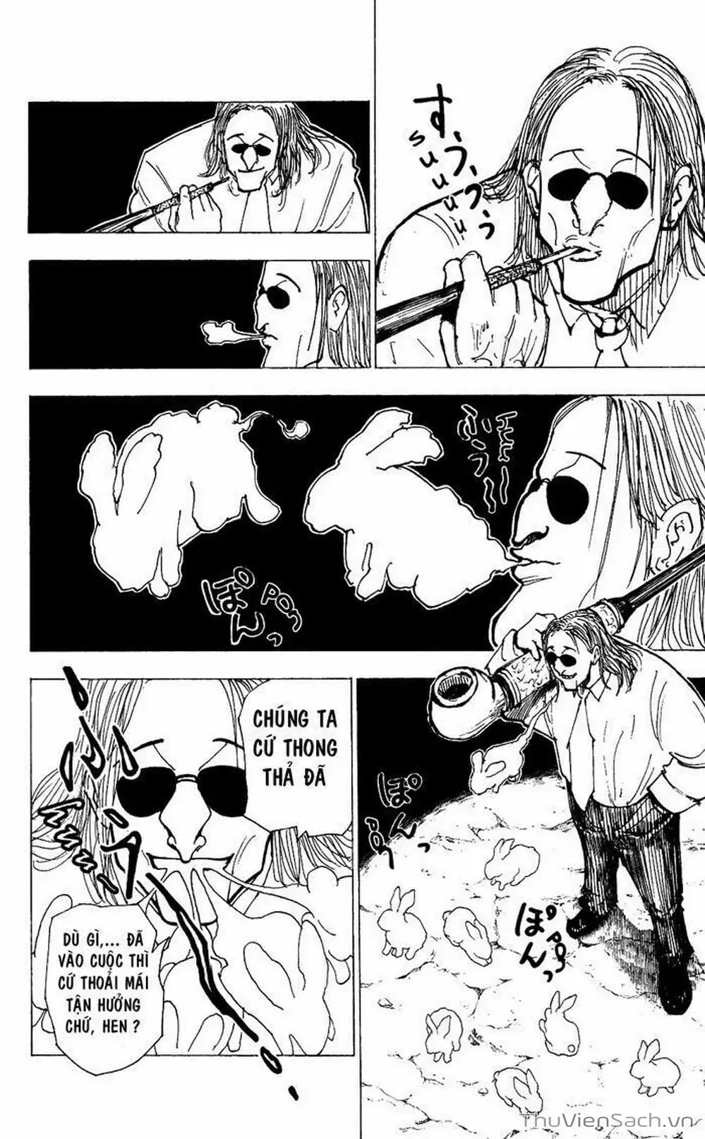 Chapter 212 - Image 14