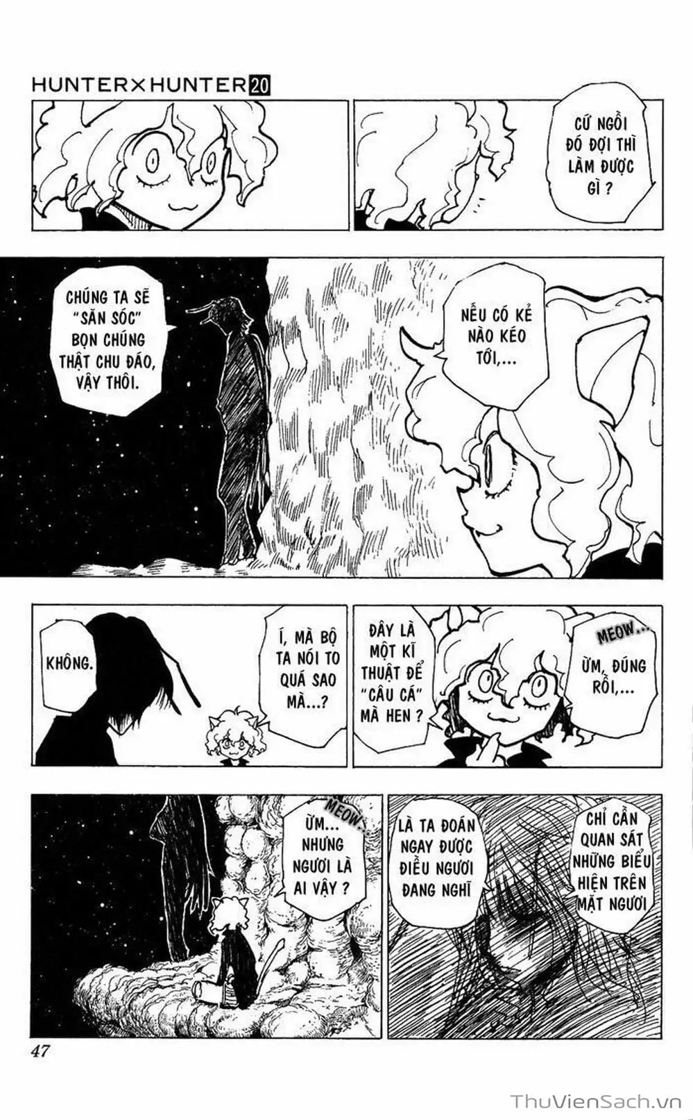 Chapter 212 - Image 17
