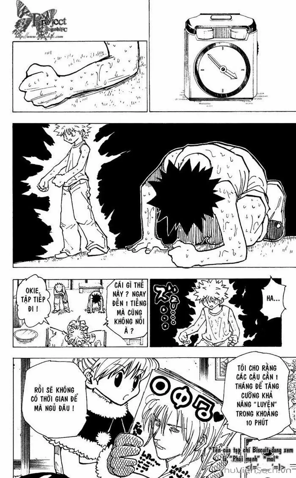Chapter 212 - Image 3