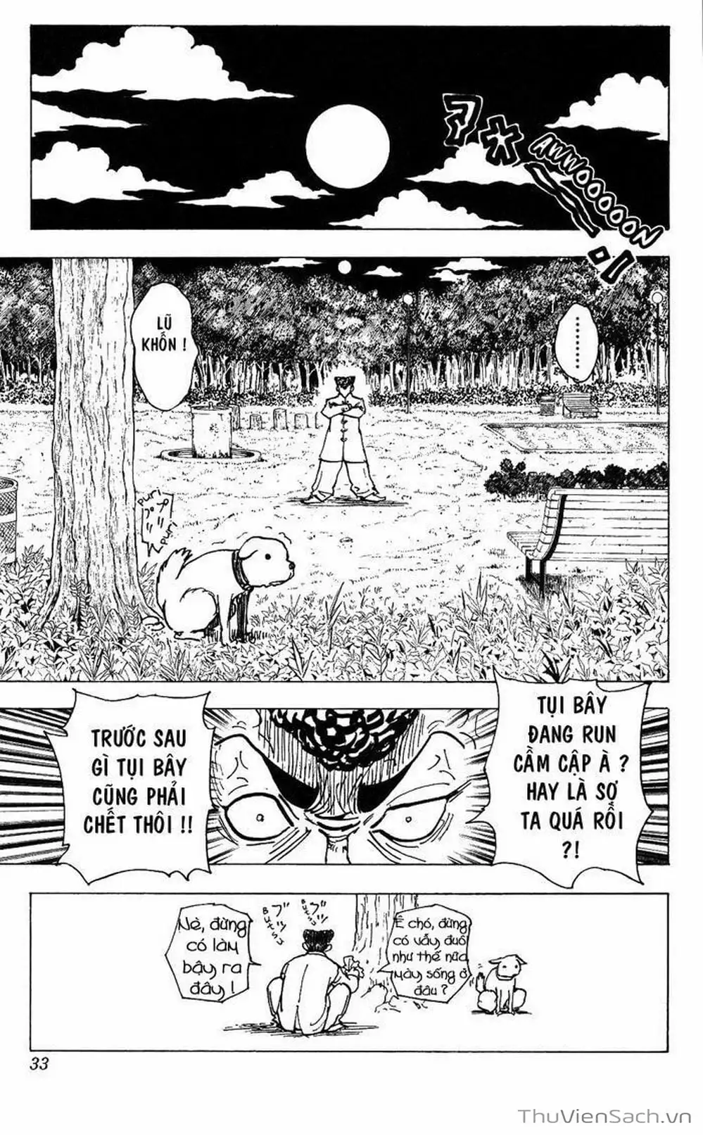 Chapter 212 - Image 4