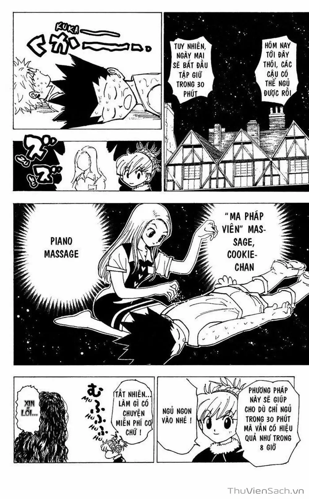 Chapter 212 - Image 5