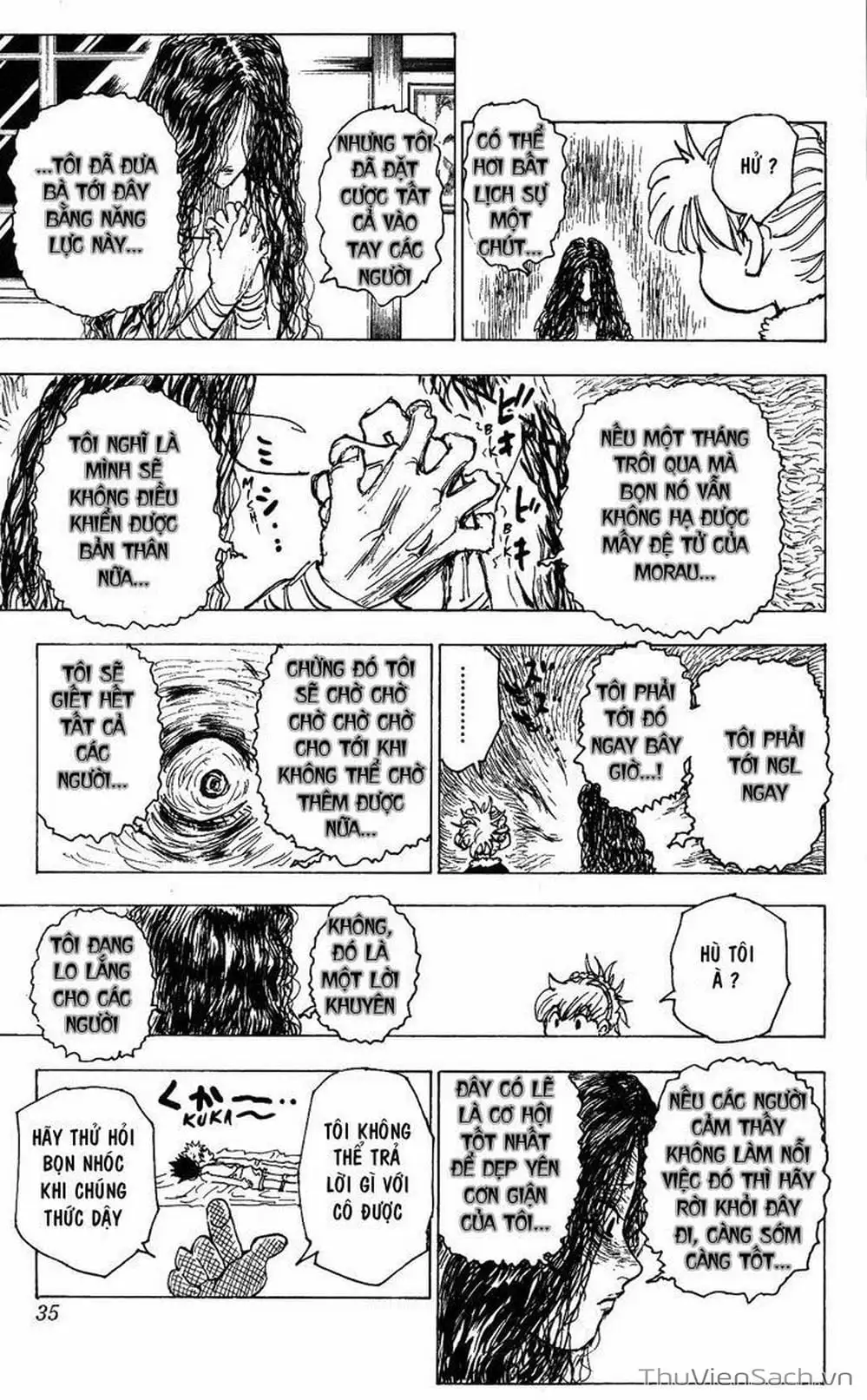 Chapter 212 - Image 6