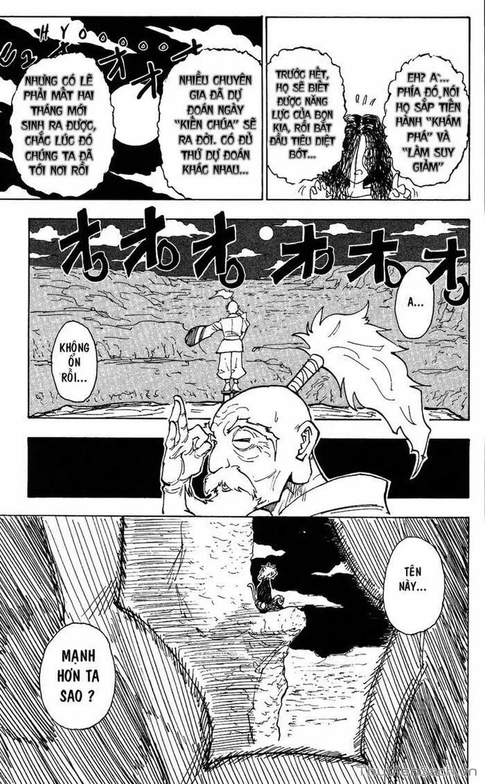 Chapter 212 - Image 8